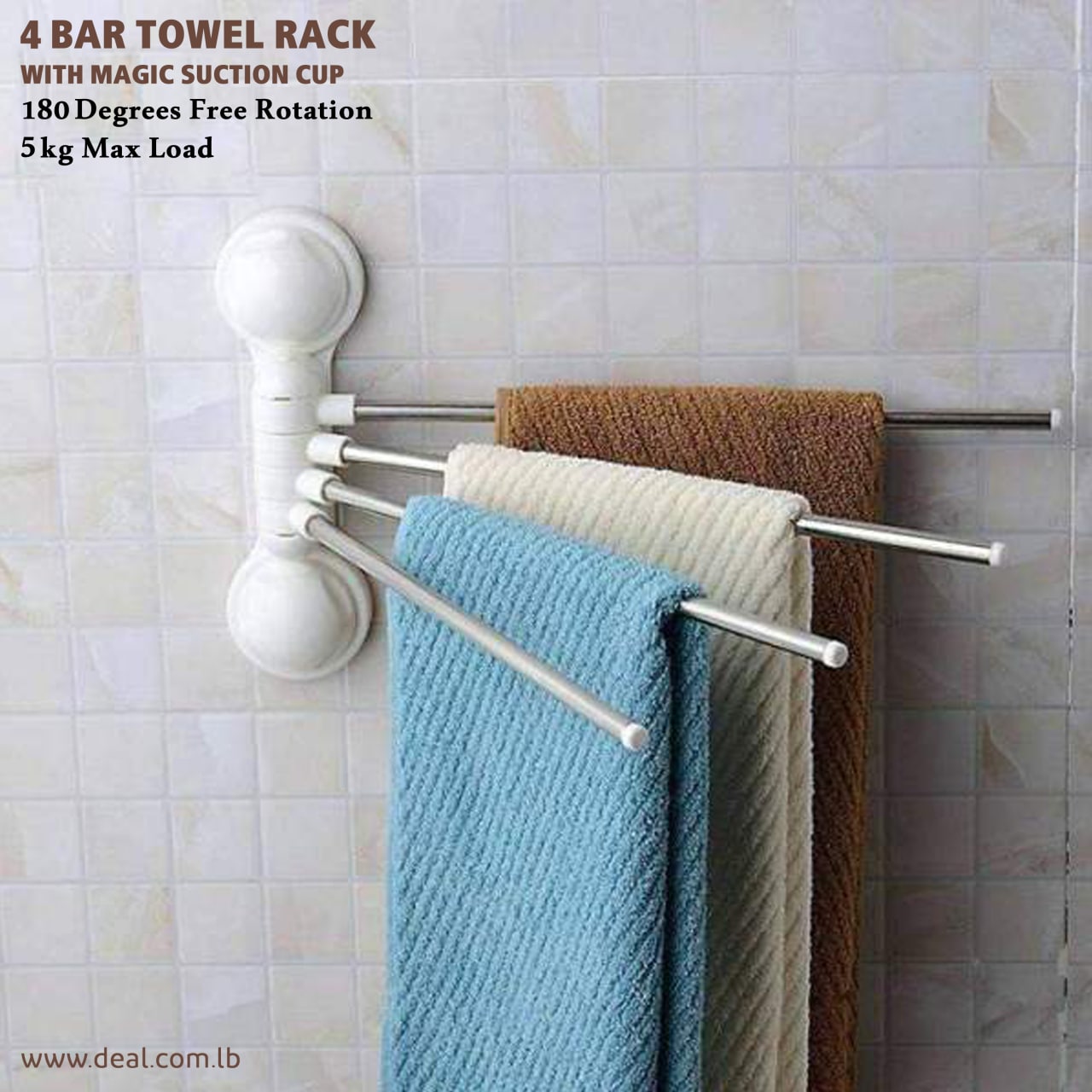 4+Bars+Towel+Rack+%7C+With+Magic+Suction+Cup